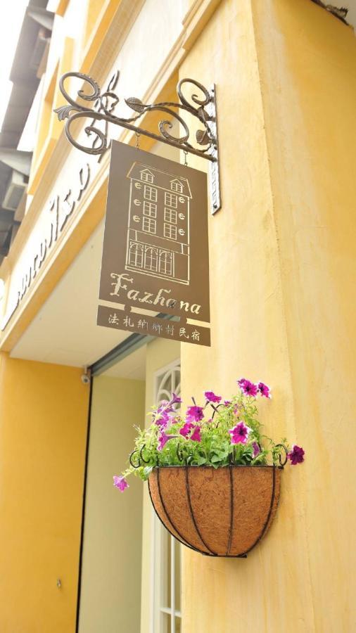Fazhana Village B&B Hualien Kültér fotó