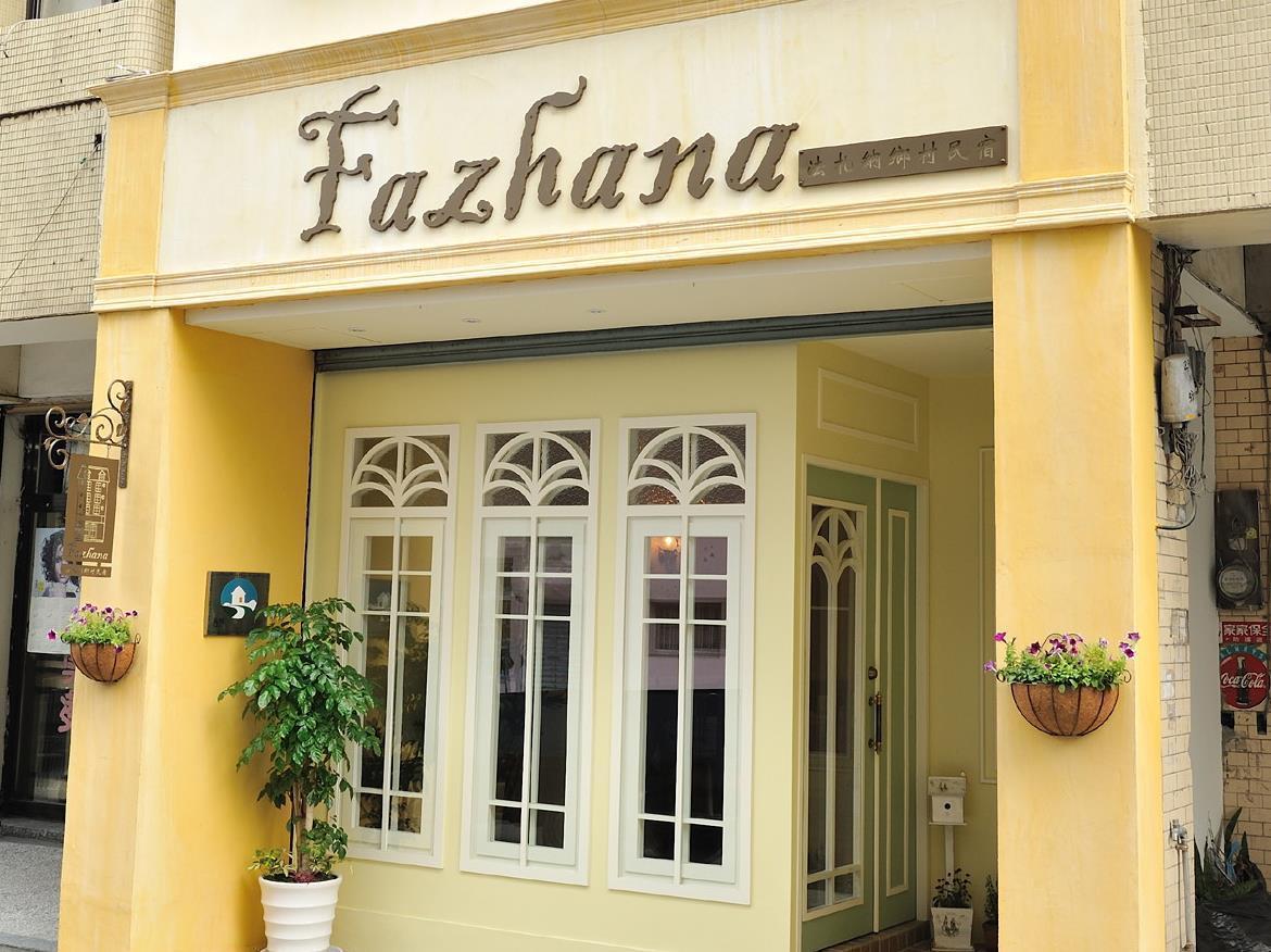 Fazhana Village B&B Hualien Kültér fotó